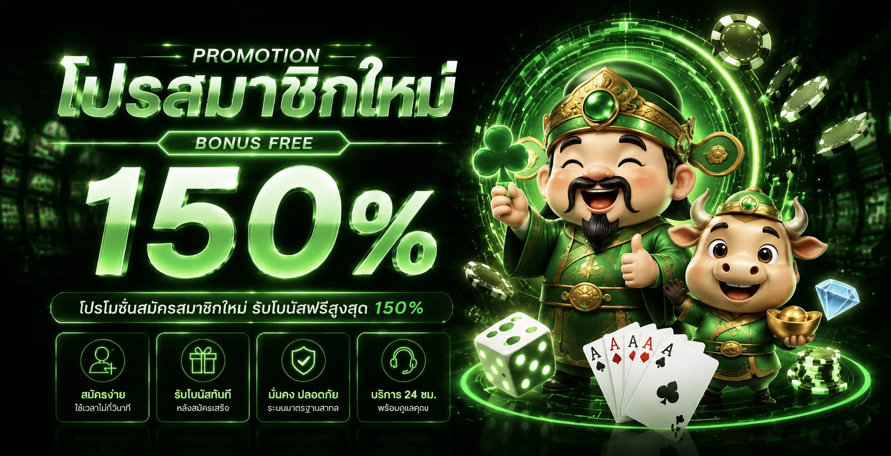 goldtop1 ทางเข้าเว็บตรง | สมัคร เข้าสู่ระบบ และข้อมูลเกม